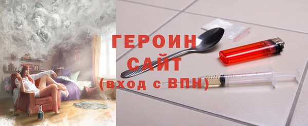 шишки Баксан