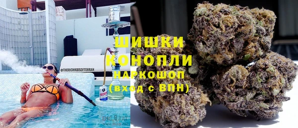 альфа пвп Балабаново