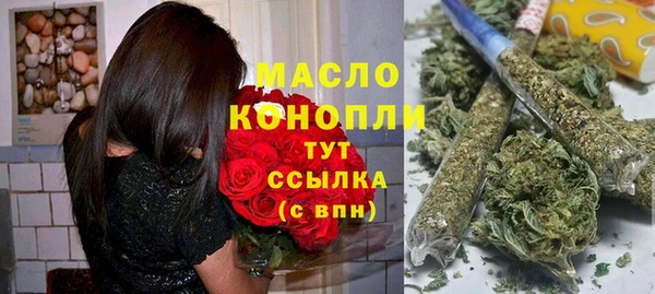 шишки Баксан