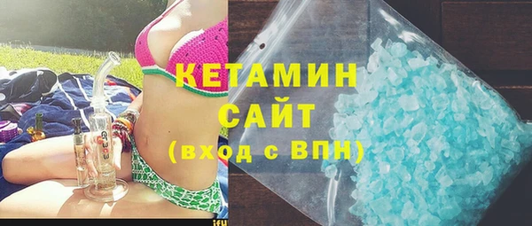 шишки Баксан